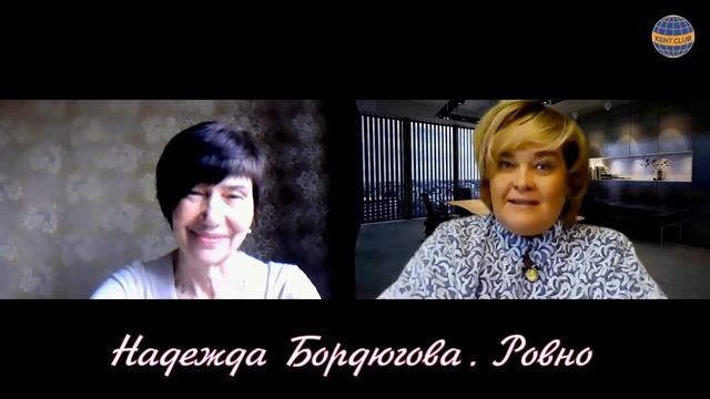 #KENT_CLUB| Люди - наш главный капитал| 10 минут с Надеждой Бордюговой смотреть онлайн