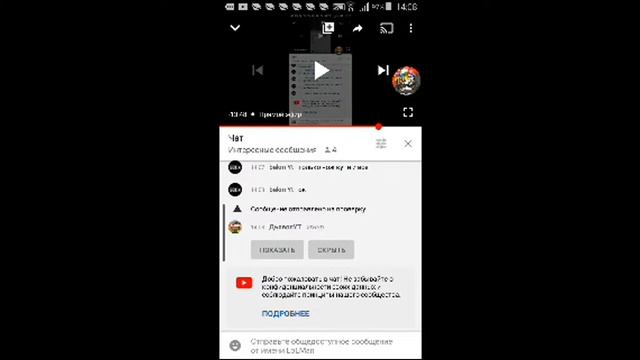 СТРИМ Стандофф 2 раздача голды/трейд до ножа смотреть онлайн