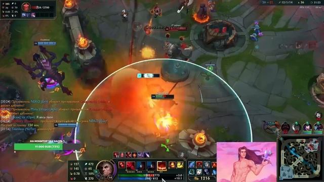 БАБУИНЫ 3: Неизданное. смотреть онлайн