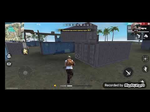играем в FREE FIRE !!! смотреть онлайн