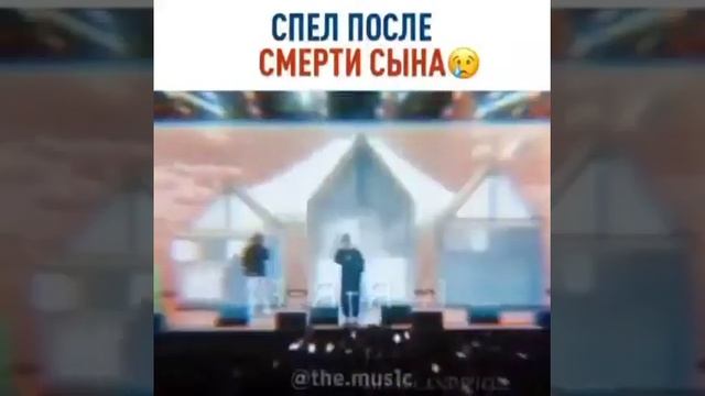 Мияги) спел после смерти сына😭😭😭😭😭😭😭😭 смотреть онлайн