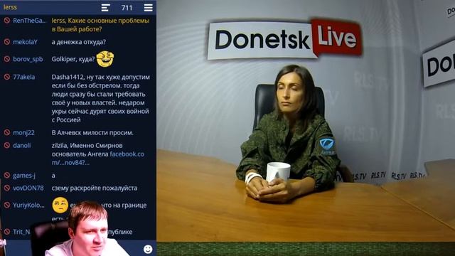 Donetsk Live №109 Виктория батальон Ангел смотреть онлайн