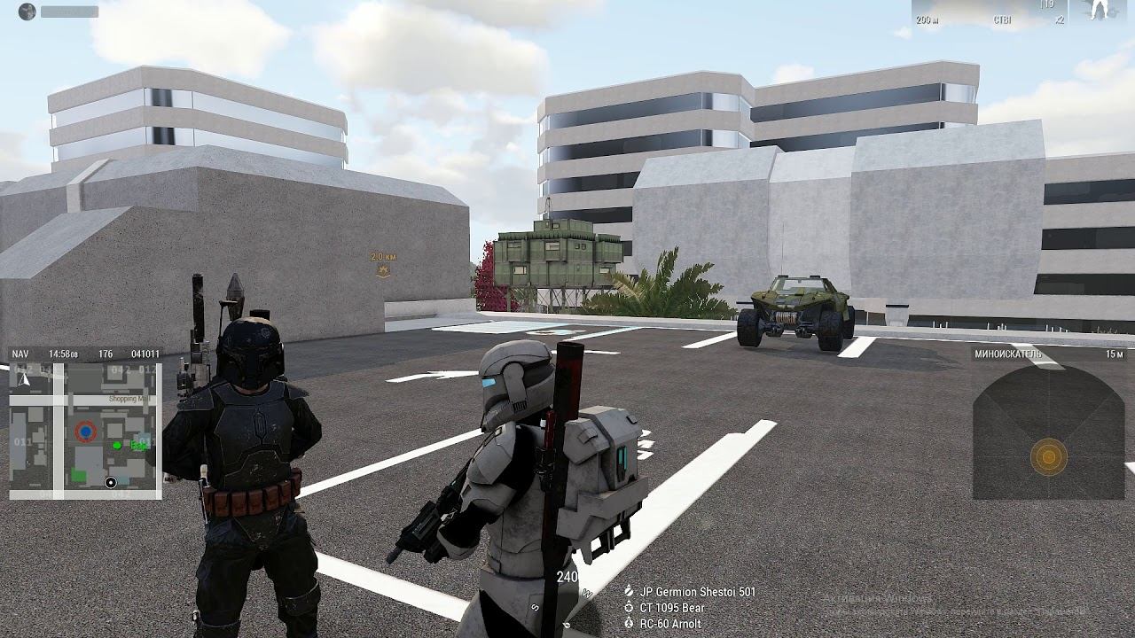 ArmA 3 2019 12 07 01 06 08 12 смотреть онлайн