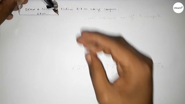 How to construct a circle of radius 6.8 cm using compass. shsirclasses. смотреть онлайн