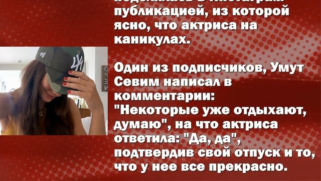 Демет Оздемир достигла желаемого смотреть онлайн