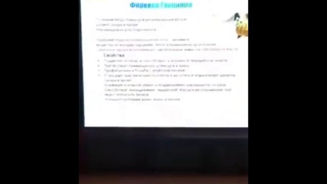 5 октября 2023 г. смотреть онлайн