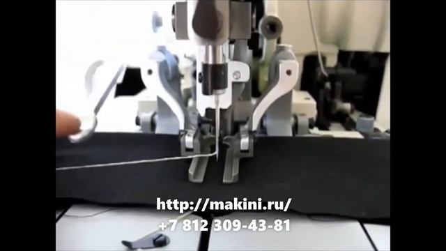 AMF Reece S 105 смотреть онлайн