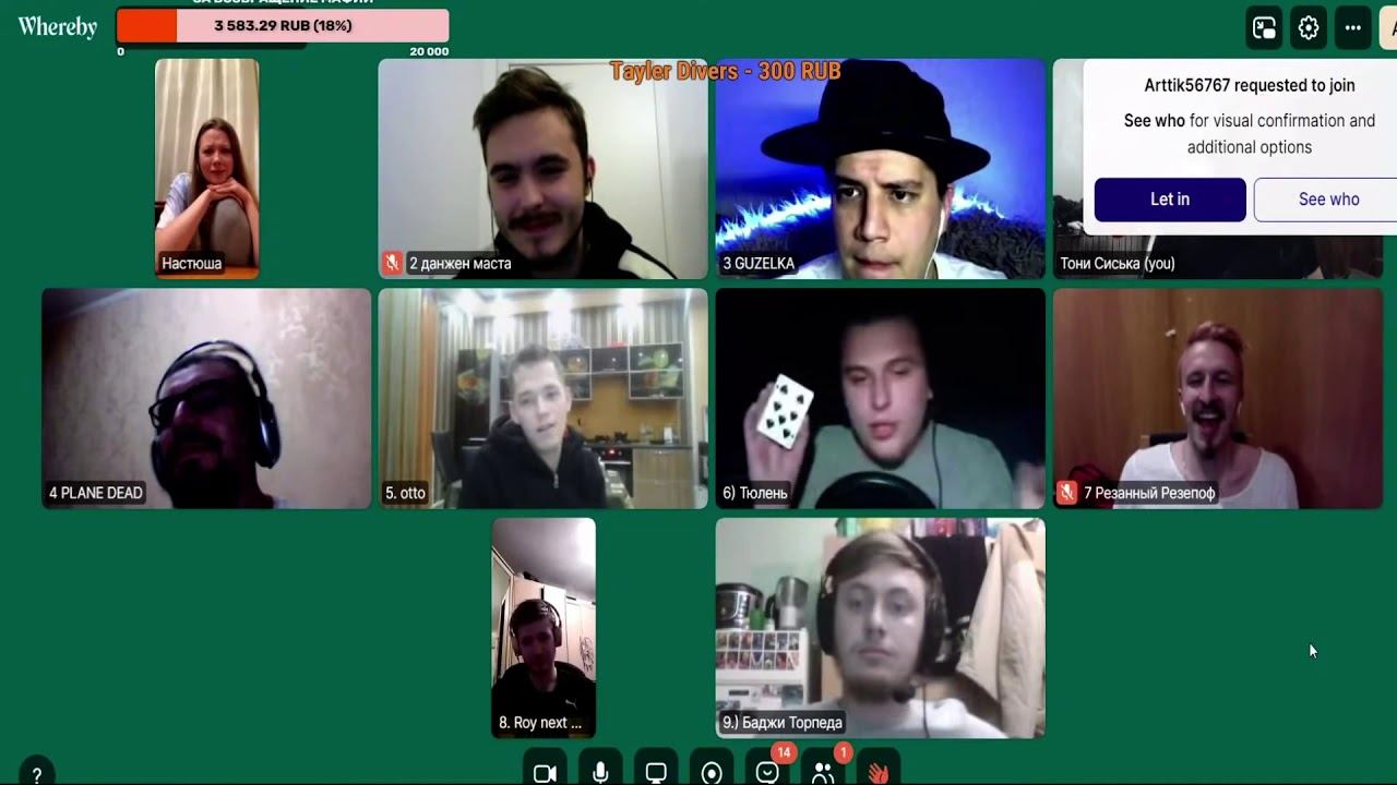 ЦЕЛЬ НА ЖИЗНЬ - НАУЧИТЬСЯ ДЕЛАТЬ КАРТАМИ, КАК ТЮЛЕНЬ