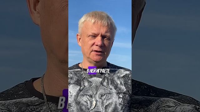 Игра в жизнь или в не жизнь смотреть онлайн
