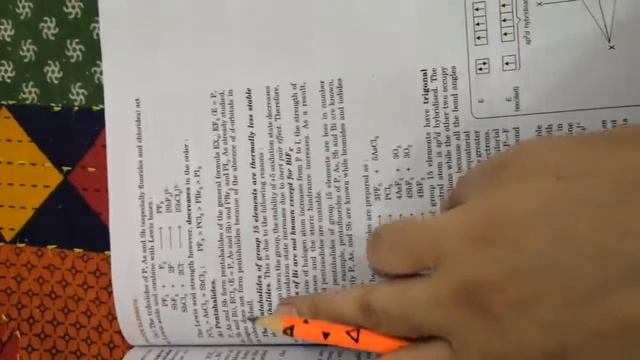 P block nitrogen family part 2 смотреть онлайн