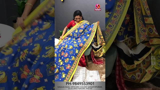 Khadi Kora Silk, Soft Linen & Mulmul Cotton Sarees @sailajasilks PH-9849553901 смотреть онлайн