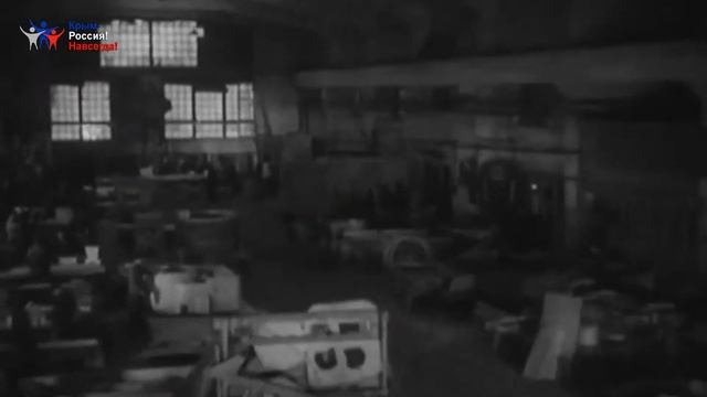 "Суровое время". Клип. Музыкальный проект "Крым-Россия! Навсегда!" смотреть онлайн