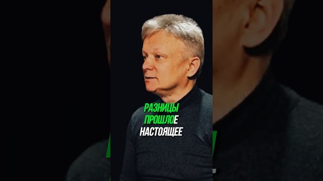 Как НЕ #уверенность отнимает #богатство #счастье #бизнес #здоровье смотреть онлайн