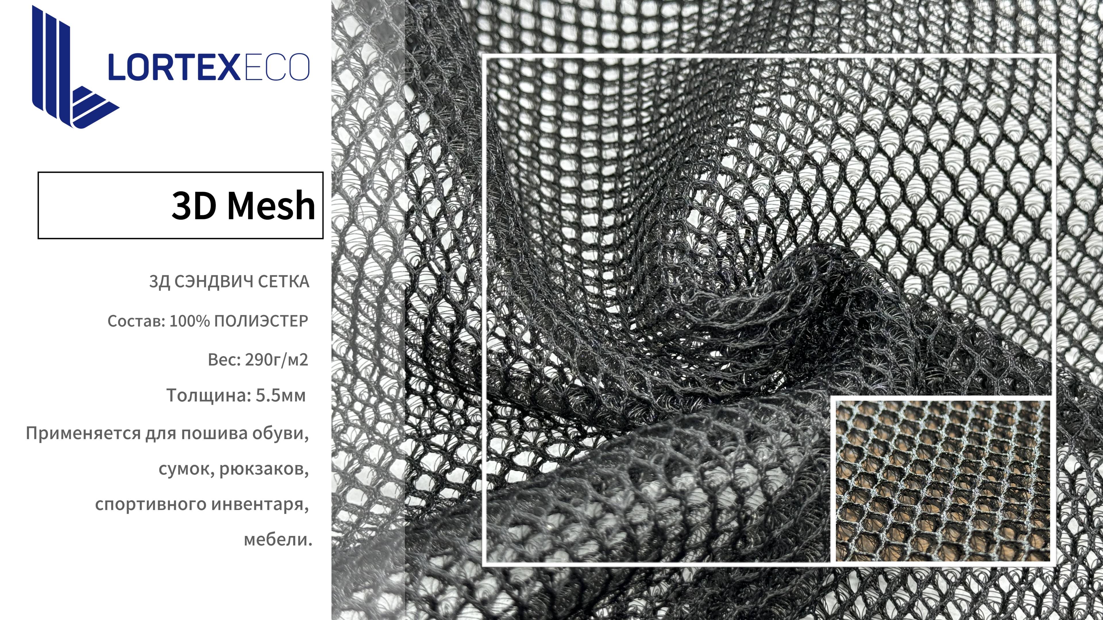 3D MESH