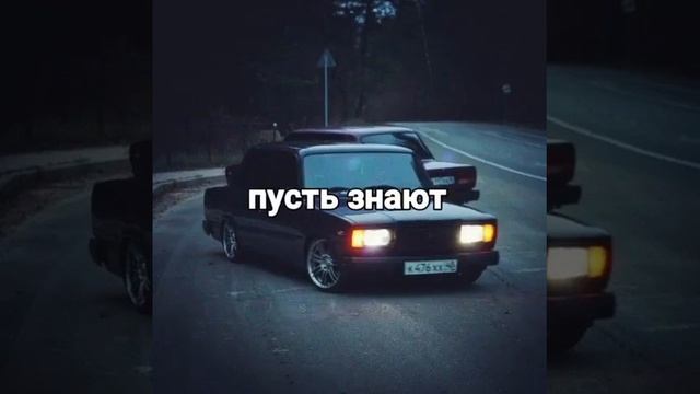 Видео для статуса в WhatsApp #1 смотреть онлайн