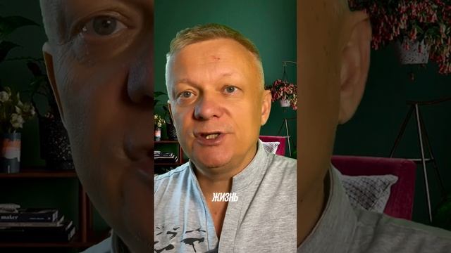 Как привлечь изобилие через уверенность #богатство #слушайсебя #бизнес смотреть онлайн