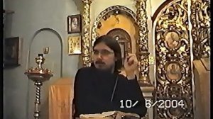 12/50 вопросов Святости.Каждый христианин, обладает властью вязать [+о.Д.Сысоев]