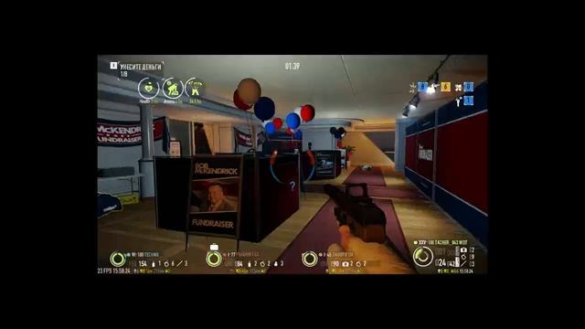 Стелс стрим по payday 2 смотреть онлайн