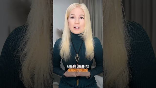 Секрет красивой кожи смотреть онлайн