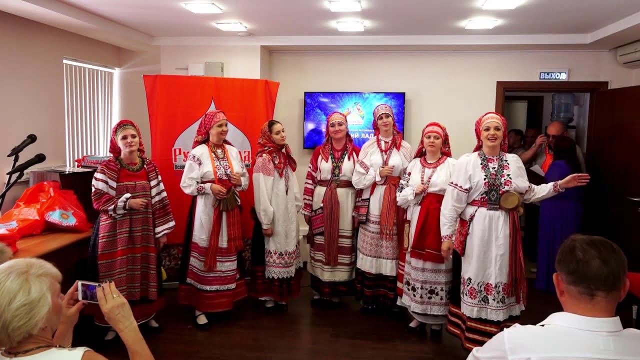 Выступление фольклорного коллектива "Берегиня" смотреть онлайн