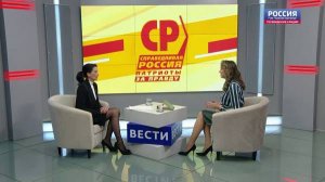 Татьяна Гриневич рассказала об отправке новых партий гуманитарной помощи для бойцов СВО