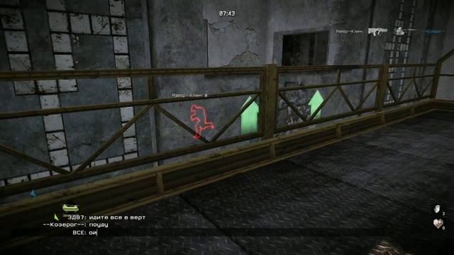 Боец в 2х местах одновременно Warface 2013 12 14 15 42 36 03 смотреть онлайн
