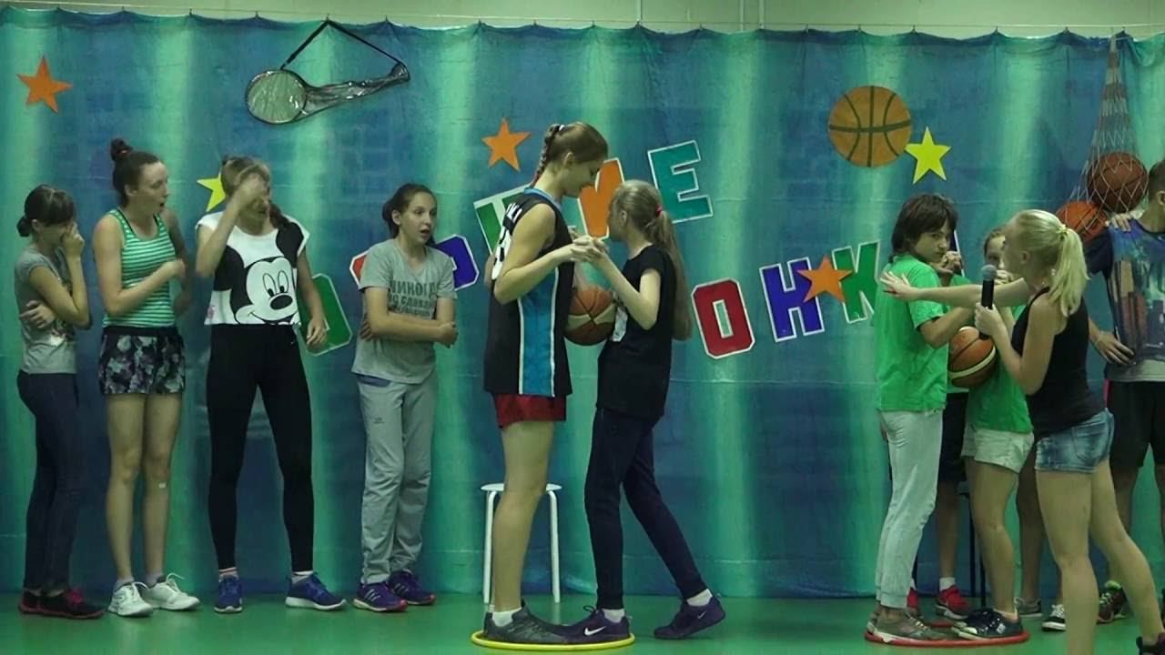 Большие гонки (с/б "Олимпийские надежды", 19.07.16, 3 смена) смотреть онлайн