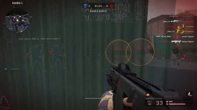 Warface: Князь и Сева работают на фабрике смотреть онлайн