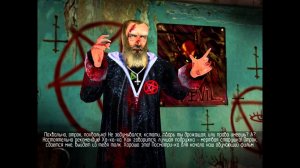 (titbit)Ядерный титбит и решение проблемы с игрой (AVI)