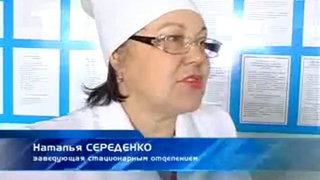 20 шагов к здоровью смотреть онлайн