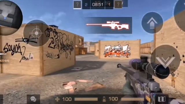 мувик Standrise смотреть онлайн