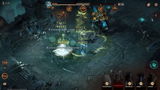 Собрал новую команду на древнее поле битвы. Dragonheir: Silent Gods смотреть онлайн