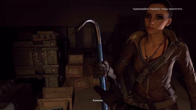 Dying Light Enhanced Edition Снова в Школу #6 смотреть онлайн