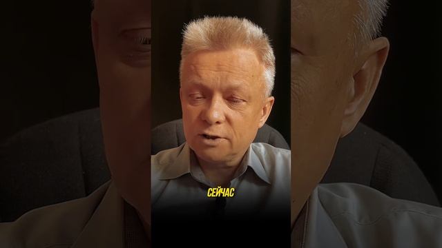 Почему психолог как витаминка, польза есть, но временная. Как быть? #психология смотреть онлайн