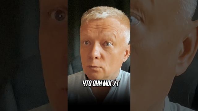 Просто: что прокачивать в первую очередь, чтобы были #богатство #успех #жизнь смотреть онлайн