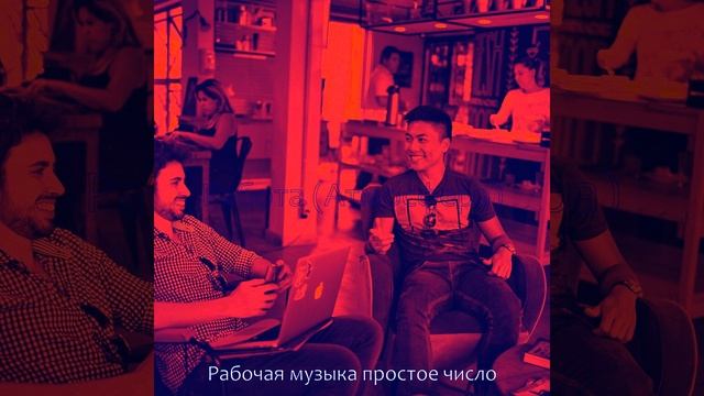 Атмосфера (Общая рабочая область) смотреть онлайн