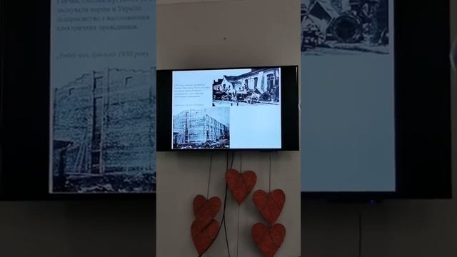 Історія Лук'янівки у фотографіях і картах» Валерія Лисенка смотреть онлайн