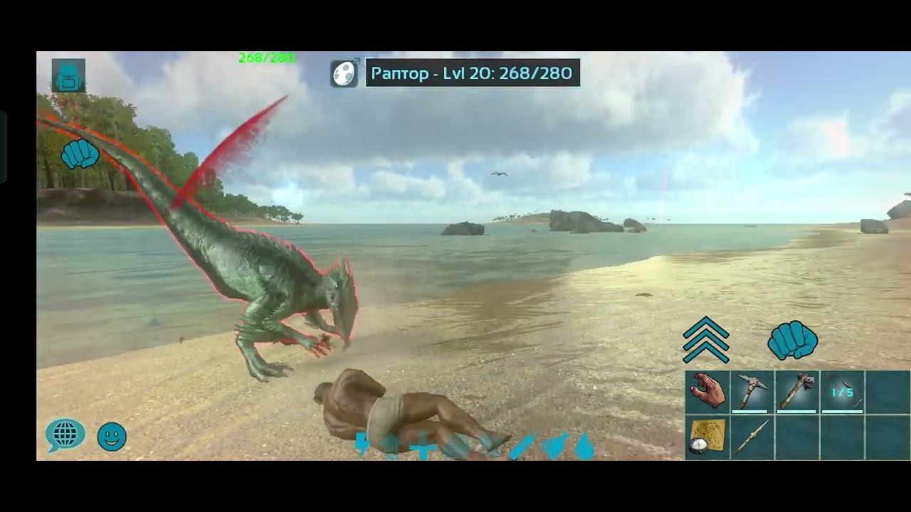 Выживание в ark mobile с сестрой пве сервер смотреть онлайн