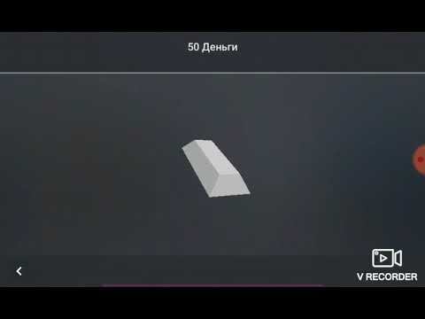 Привет это видео о блок страйке забыл кто я я фиолетовая стрела смотреть онлайн