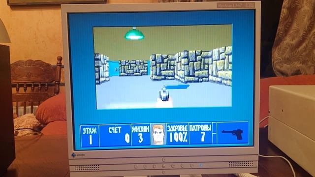 AMD 386SX 33MHz / 2Mb RAM / 210Mb HDD / 512Kb Video
