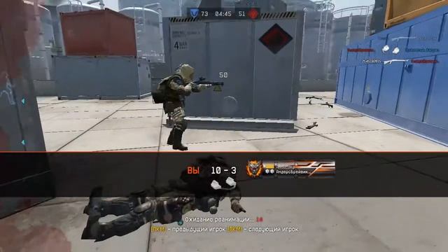Warface - Паблик на ремингтонах с сокланами