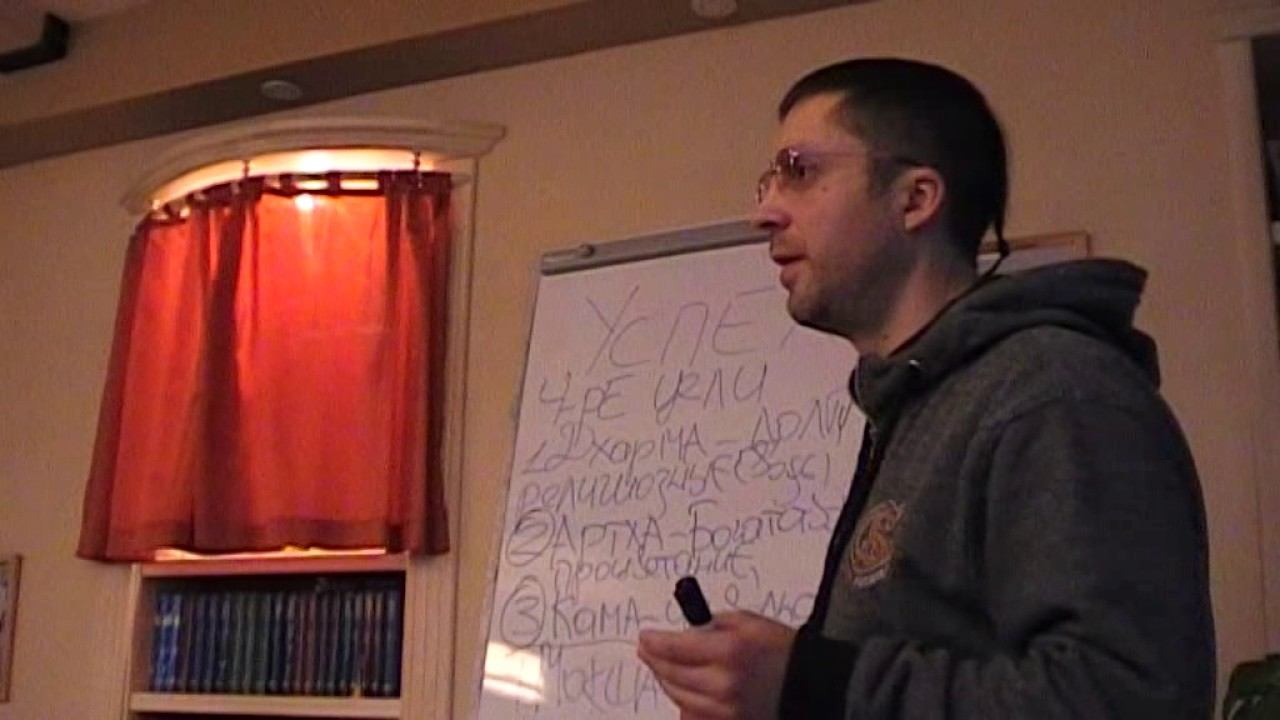 4.03.17г. Успешная личность. Саттва, Никополь, Михаил Шамрай. Философский клуб Веданта. смотреть онлайн