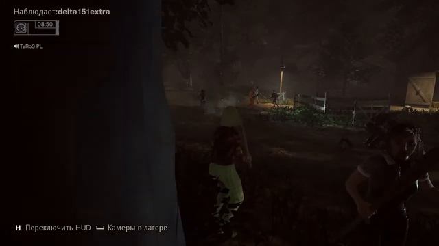 Читеры захватили Пятницу 13 смотреть онлайн