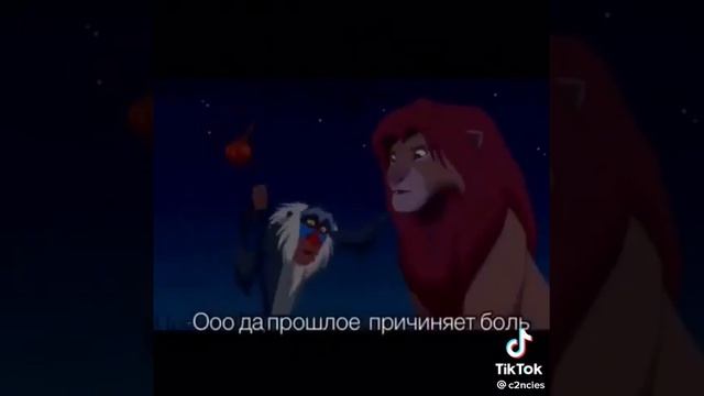 прошлое причинайит боль😑😣😞😩#shortvideo смотреть онлайн