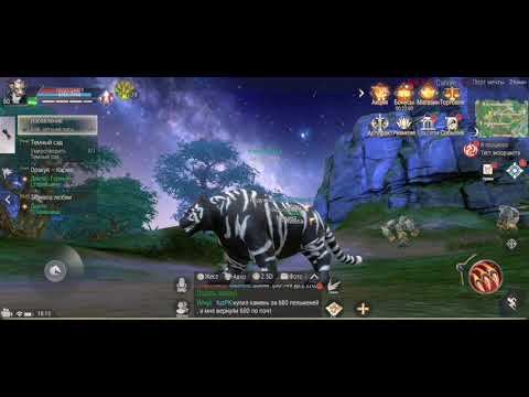 ВСЁ ПРО ОБОРОТНЯ (ТАНКА) PERFECT WORLD MOBILE