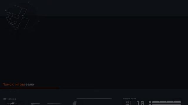 warface смотреть онлайн