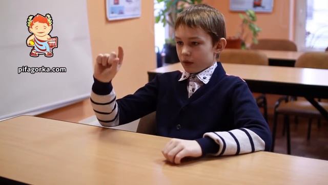 "Чувствуй арифметику с нами!" Результаты обучения в школе ментальной арифметики "Пифагорка". смотреть онлайн