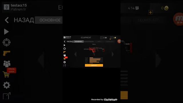 я снимал fwd assault и c-ops на бераем 100 👍и я снимаю standoff 2 8.0000 кредитов и блок страйк смотреть онлайн