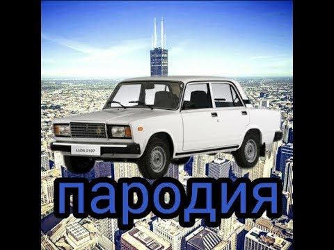За тебя я все отдам смотреть онлайн