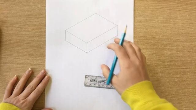 Year 7 Resistant Materials HL - Desk Tidy смотреть онлайн